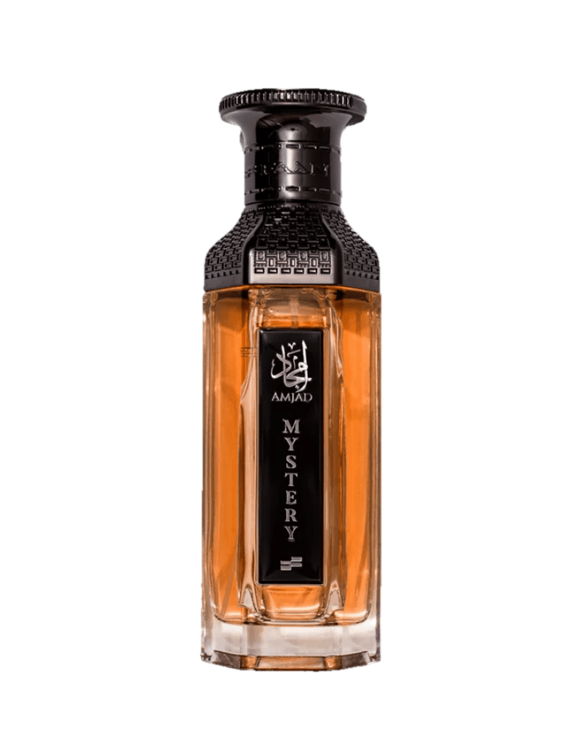 Amjad Mystery