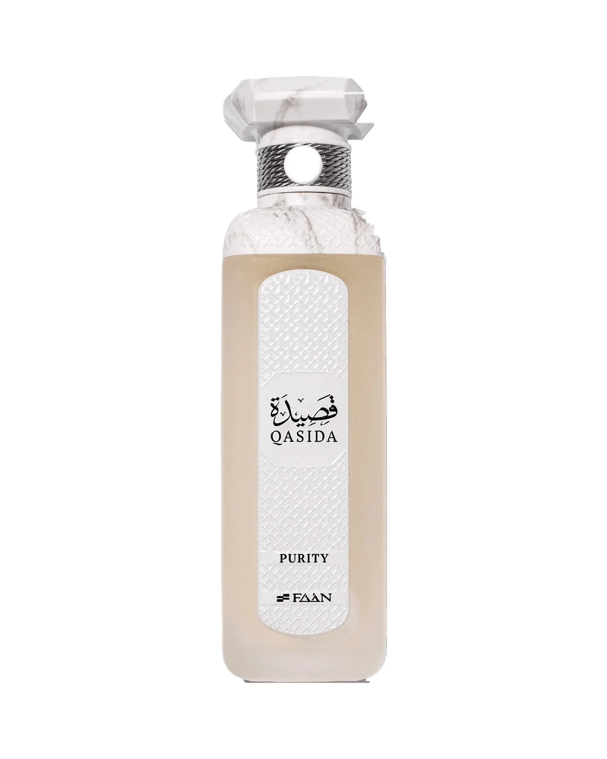 Qasida Purity
